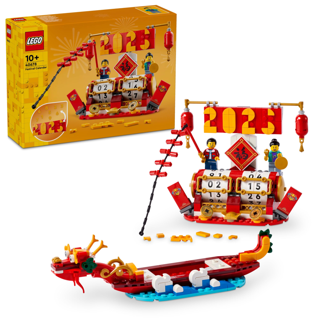 Lego 40678 Festival Calendar 2 in 1