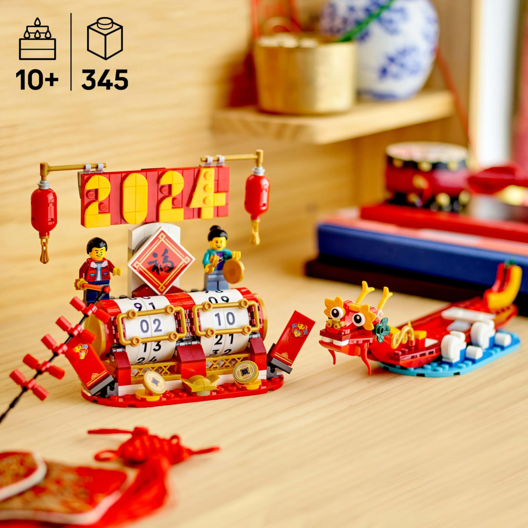 Lego 40678 Festival Calendar 2 in 1